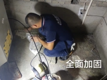 工程案例