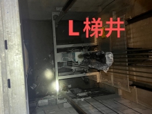 工程案例