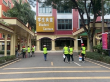 公司风彩