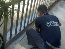 外墙防水